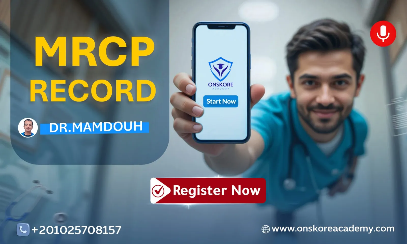MRCP Record